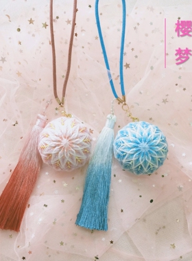手工日系手鞠礼手鞠球