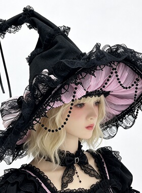 万圣节女巫帽lolita大帽檐魔女帽装扮cos大帽檐蝴蝶结巫婆帽配饰