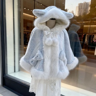 Sumyee日系可爱洛丽塔奶蓝色小鹿连帽斗篷仿貂毛皮草披肩外套冬季