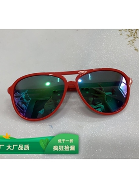 纯原大嘴猴红色板材框网红蛤蟆镜韩版简约时尚个性男女包邮K282
