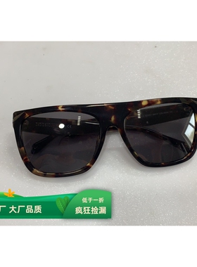 商场爆款2024网红个性开车男女专用出行旅游拍照太阳镜墨镜T379