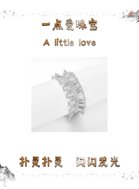 B018款S925银镀18K金意大利蕾丝编织工艺轻奢闪亮手链轻奢高级