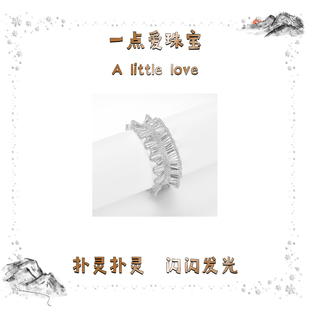 B018款 闪亮手链轻奢高级 S925银镀18K金意大利蕾丝编织工艺时尚