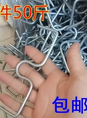 果树别枝器拉枝神器盆景花卉定型压枝器m型拉枝器果树拉枝定型器