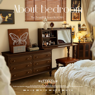 美式实木梳妆台斗柜一体主卧中古风转角化妆桌书桌法式复古床尾柜