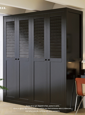 黑色实木衣柜法式复古三四门对开门大衣橱收纳柜现代简约家用卧室