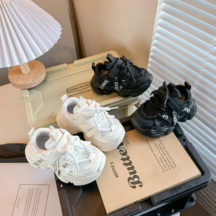 女童老爹鞋2026春季新款儿童运动鞋中大童跑步鞋网面透气休闲鞋子