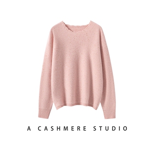 点子纱山羊绒针织打底衫女长袖圆领打底衫宽松慵懒风显瘦百搭套衫