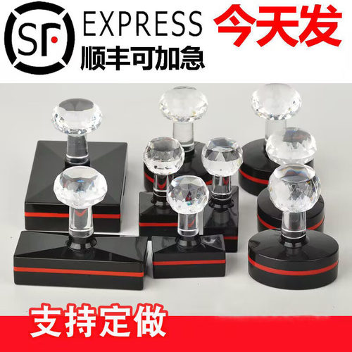 定做长方形光敏印章已验视章 刻章姓名电话号码印章 现金收讫章