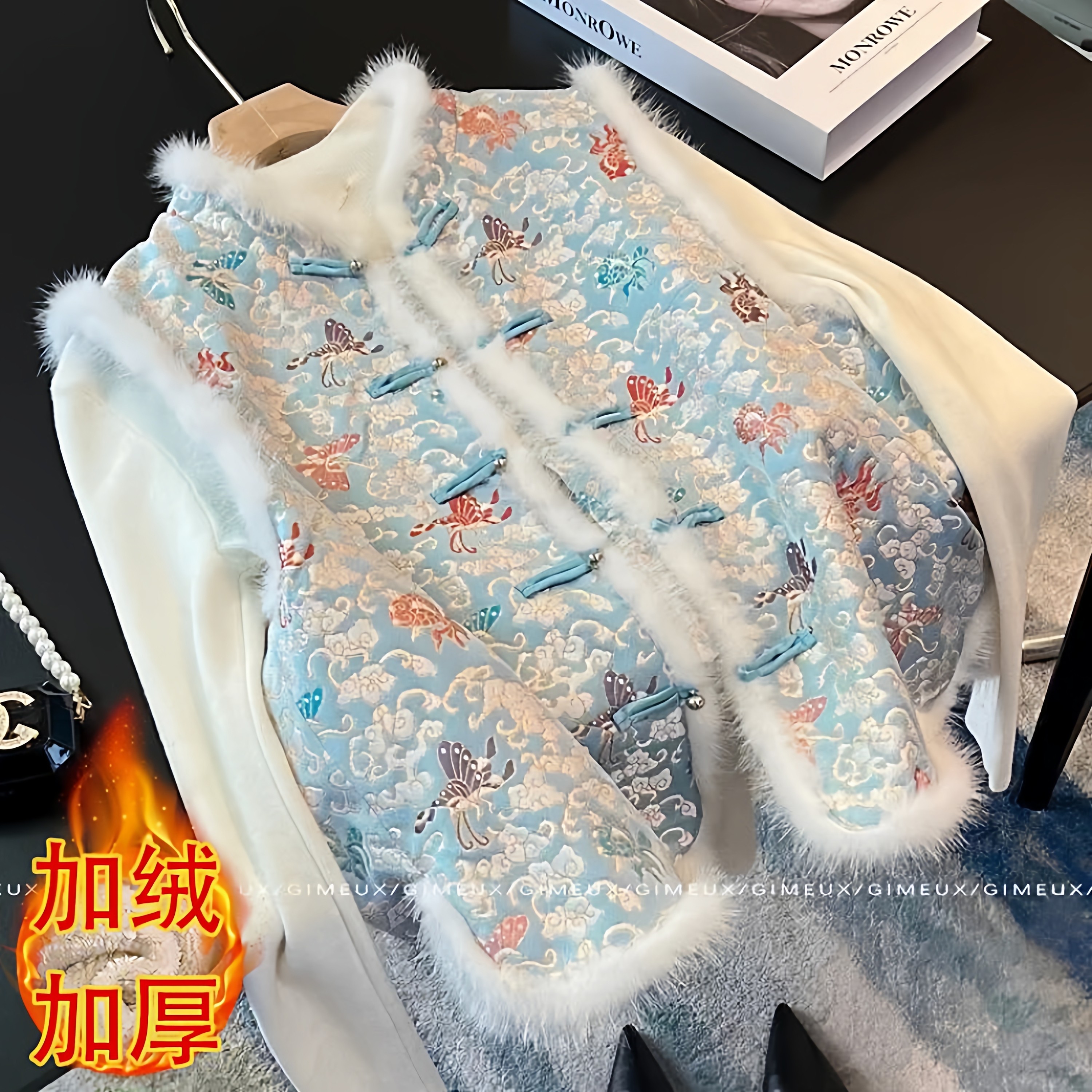 国风新中式重工盘扣马甲女秋冬新加厚款毛毛边坎肩气质减龄马甲