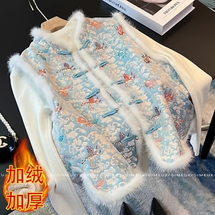 国风新中式 毛毛边坎肩气质减龄马甲 重工盘扣马甲女秋冬新加厚款