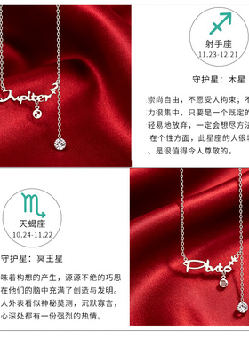 锁骨链项链ins小众轻奢女设计感高级甜酷网红夏季配饰毛衣链礼物
