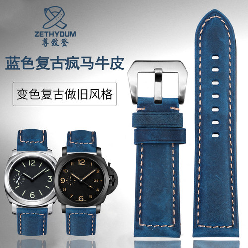 手表带适配沛纳海疯马皮小牛皮