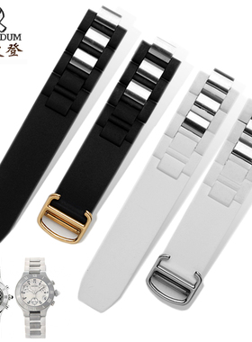 防水橡胶带 适配卡地亚21世纪系列硅胶20*10mm凸口表带黑白色男女