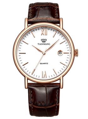 天王沧海系列简约百搭石英机芯国表白色表盘皮带款男表GS3874