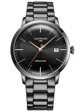 天王商务尊贵男表简约钢带皮带自动机械男士手表礼物推荐51141