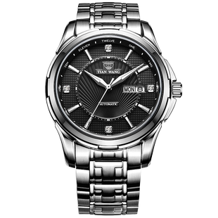 天王表腕表恒隽系列机械表男表5759