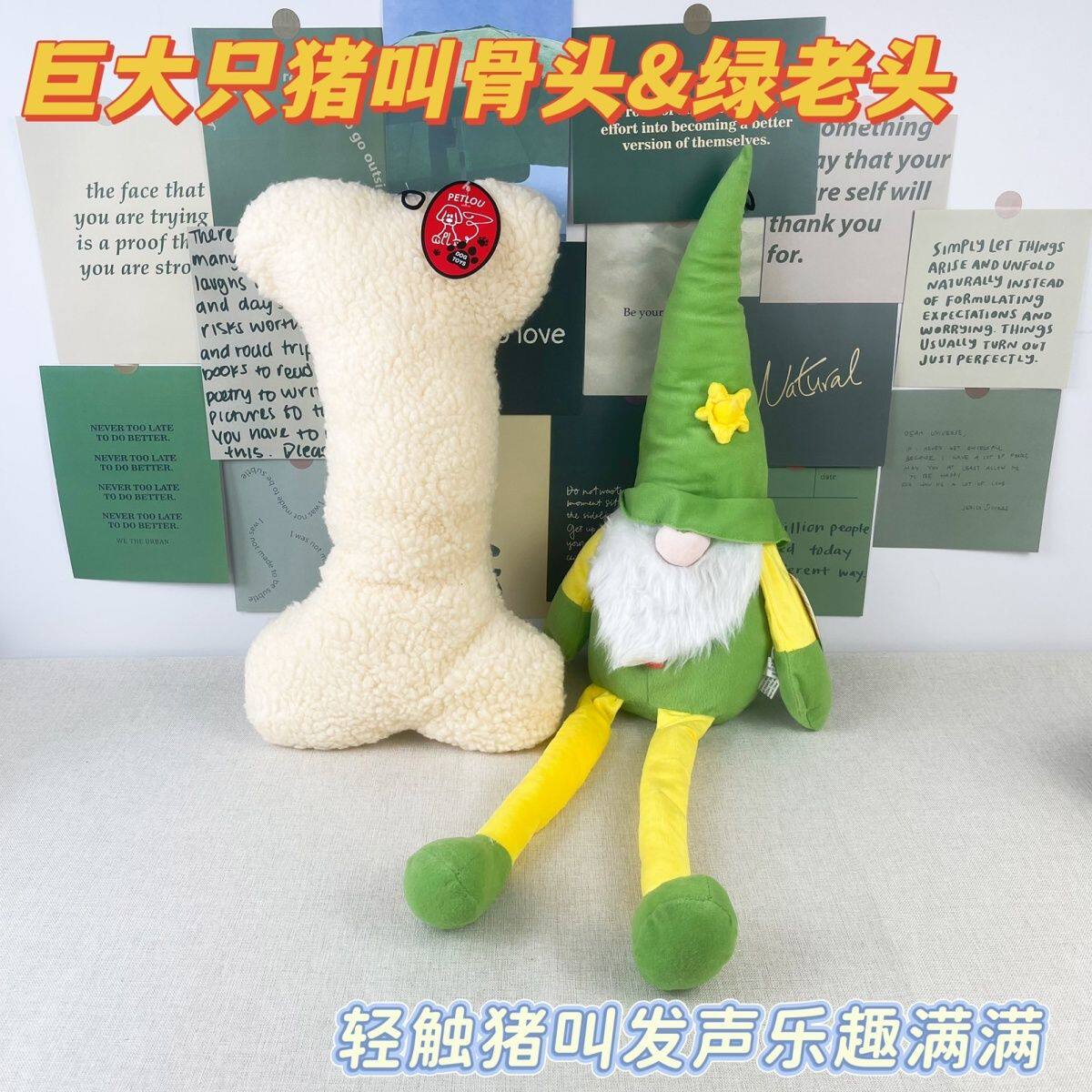 外贸猪叫陪睡大狗玩具
