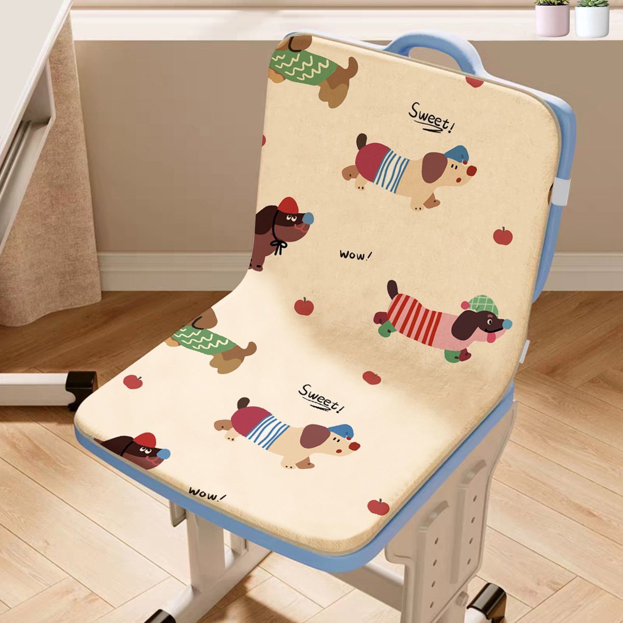 小学生椅垫学生教室椅子靠背幼儿园儿童屁垫凳子坐垫卡通加厚座垫