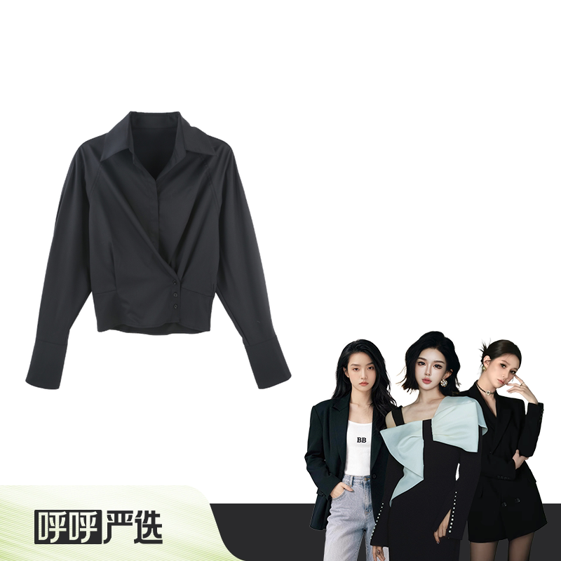 【呼呼严选专享】休闲宽松纯色设计长袖衬衫女款上衣HBZX918840