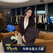 撞色拼接单排扣简约通勤百搭V领针织开衫 恩佳专享 HBZE918726