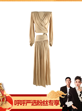 【呼呼严选专享】两件套轻奢气质时尚穿搭长款设计感SHBZX621268