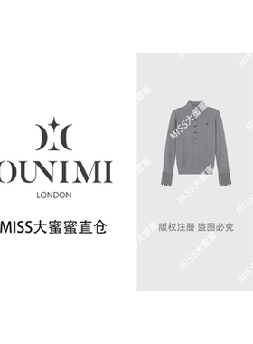 【欧倪蜜 OUNIMI】针织衫显瘦修身休闲风百搭打底长袖HBZX760239