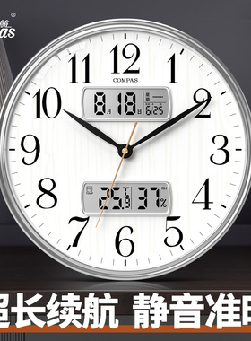康巴丝客厅静音挂钟表创意新款时钟挂墙时尚简约家用现代石英钟表