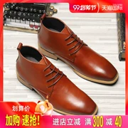 Người đàn ông độc đoán đầu vuông rhubarb ủng Martin ủng nam denim boot xe máy mùa thu và mùa đông mới màu đáy giày - Giày ống