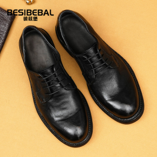 限量高端固特异鞋底内里马皮鞋垫牛皮男士皮鞋系带商务德比鞋