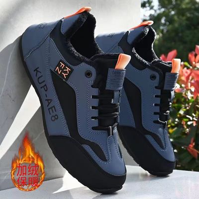 男鞋冬季新款百搭运动鞋