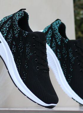 春秋季网面鞋子男透气飞织网布男士运动休闲鞋软底防滑防臭工作鞋