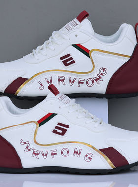 2025新款男鞋防水皮面运动鞋男款休闲跑步鞋男厚底内增高老爹鞋子