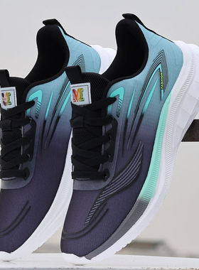 网面运动鞋男士轻便跑步鞋夏季透气旅游鞋健身休闲鞋减震慢跑鞋子