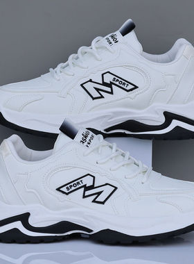 皮面防水运动鞋潮流百搭软底防臭防滑休闲耐磨跑步男鞋厚度增高鞋