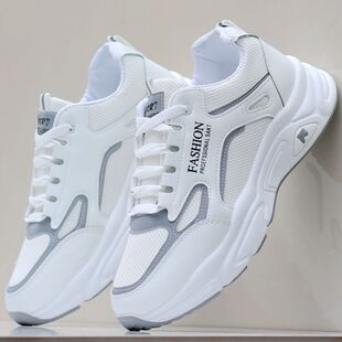 百搭青少年运动休闲潮鞋 2021年新款 透气网鞋 男鞋 增高老爹ins 秋季