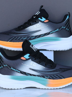 超轻便运动鞋秋季男鞋缓震回弹专业跑步鞋男防滑耐磨软底防臭潮鞋