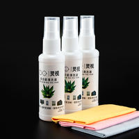 Eyeglass cleaning liquid, spray, eyeglass water, care liquid, lens and lens, mobile phone, computer screen cleaner, and lens cloth included thumbnail 7