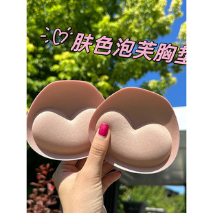 特价 泡芙胸垫 适用于比基尼分体连体泳衣 温泉度假沙滩女 新款
