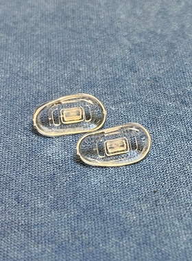 Rodenstock Enjoy罗敦司得适用卡扣式卡口卡式分左右硅胶眼镜鼻托