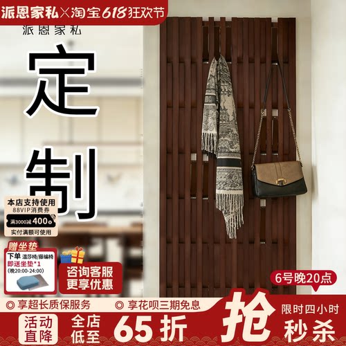 单钩超强承重40斤、挂衣不掉落