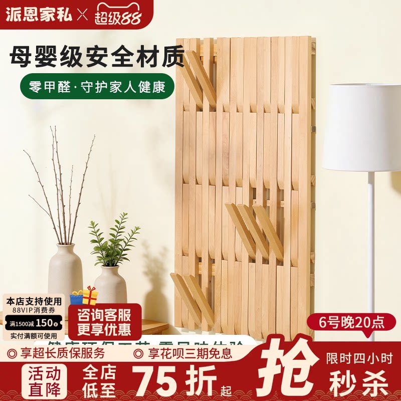 进口榉木材质+单钩承重10kg图片