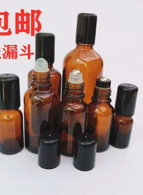 雅馨日化用品批发中国滚珠瓶棕色