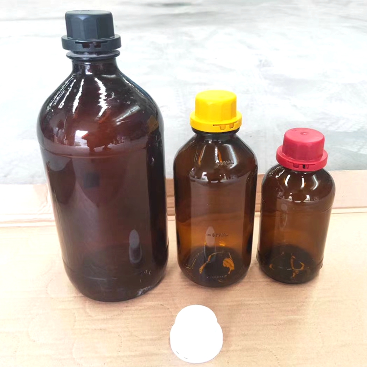 新款医药乙醇化学分装避光试剂瓶