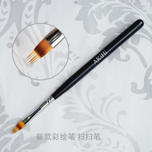 蕾丝晕染渐变锯齿笔扫美甲工具