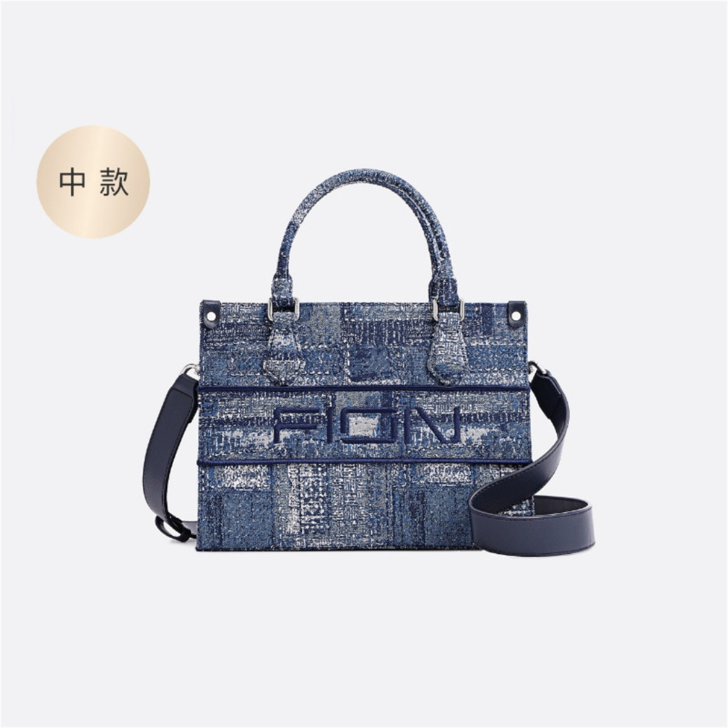 FION菲安妮油画托特包斜挎手提包