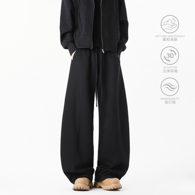 美式重磅弯刀卫裤男女同款休闲裤