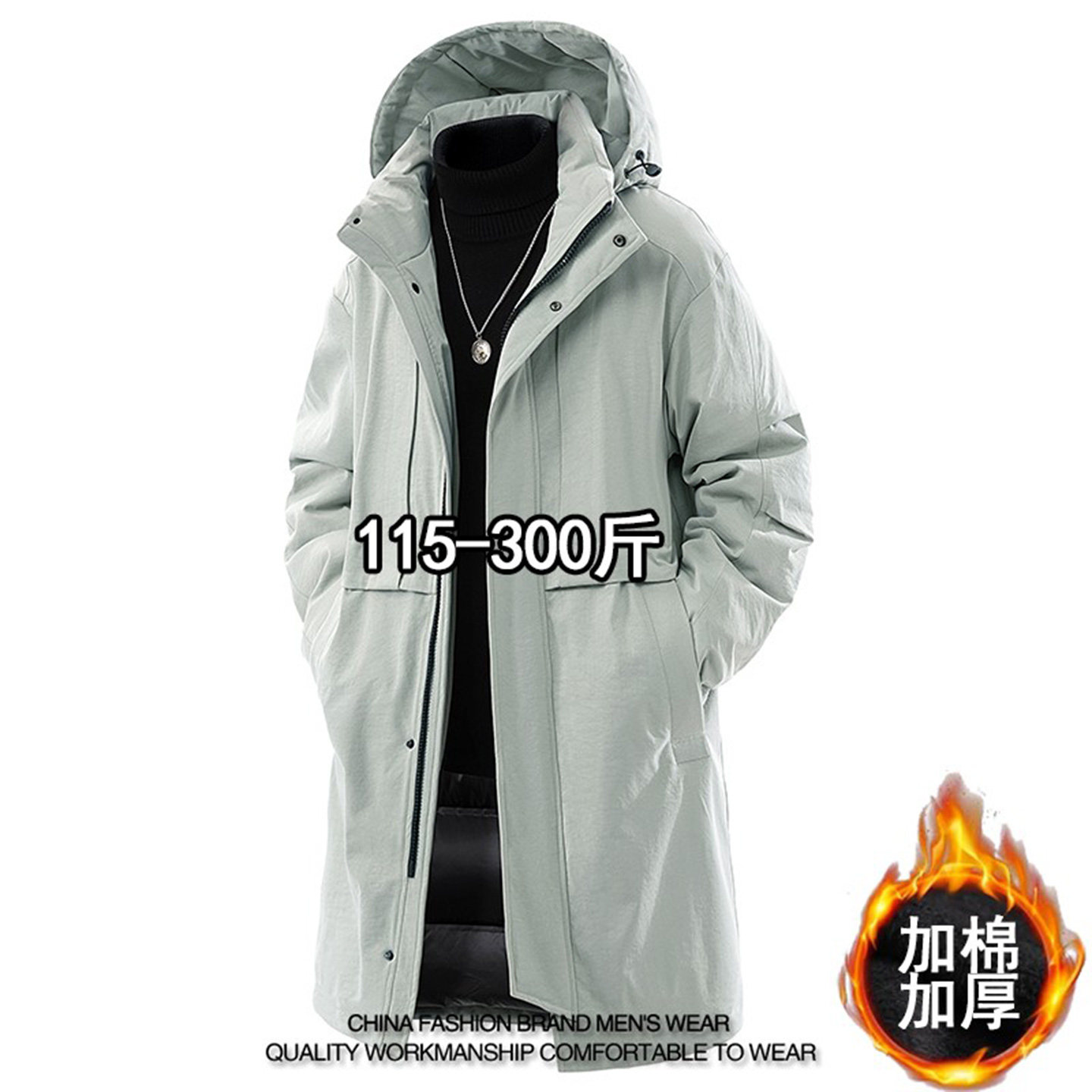 冬季超长款过膝棉服男女同款户外防风棉袄子加厚保暖风衣连帽外套