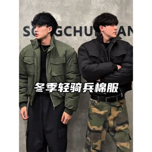 美式Bomber飞行夹克棉服男女同款工装骑兵短款棉衣冬季立领外套潮