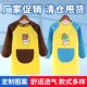 儿童罩衣布艺长袖 画画衣定制logo卡通外穿幼儿园回话美术书法围裙